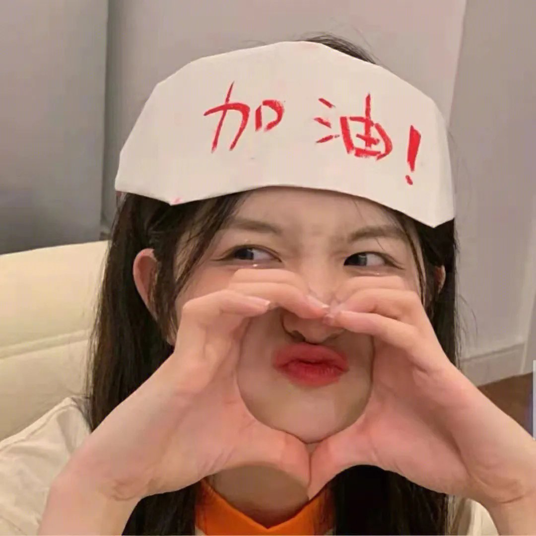 云梦奇缘